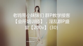 国产麻豆AV MCY MCY0022 小妈帮继子破处 李允熙