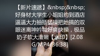 渣男忽悠漂亮女友各种姿势玩B分手后被曝光 (4)