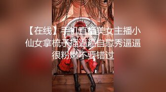 [MP4]麻豆传媒-女神恋爱巴士EP2 表白失败的4P失恋性爱 麻豆女神汇聚