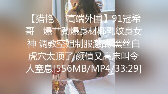 2020最新网红美少女『草莓味的软糖呀』VIP定制-女儿放学后饥渴难耐用水笔前后双插