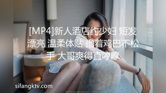 (麻豆傳媒)(mcy-0236)(20230910)痴女記者硬上嘉賓大富豪-凌薇