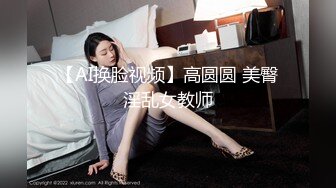 老公烤肉时在帐棚里被持续NTR的巨乳妻子