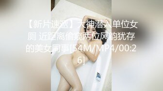 身高175CM的九头身大长腿女神，长相甜美高颜值，大长腿丝袜 顶级尤物，全身心投入啪啪 狂抓床单，史上最动听的叫床声之一