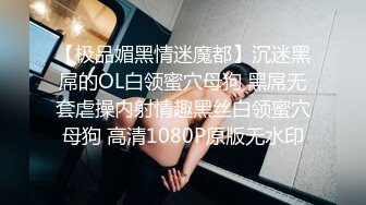 男人天堂生活第三部 终于解馋了 把玩两个小美女最后一个走了鸡巴又想操穴 美滋滋啪啪打炮蠕动享受湿润