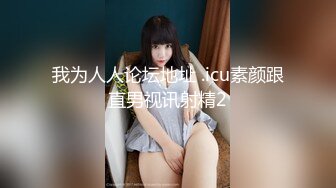 [MP4/344MB]極品高顏值模特甜甜，女上位無套啪啪，叫聲銷魂