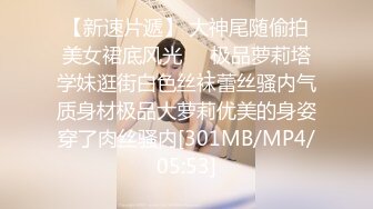 抖音风露脸反差婊  裸舞卡点自慰反差合集【1000 v】 (1364)