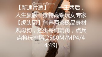 蜜桃传媒 PMC033 弟弟帮哥哥一起伺候 欲望难以满足的嫂子