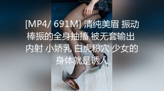 极品小情侣私拍泄密✿清纯颜值小美女没想到私下玩的这么开，SM颜射样样精通被调教成小母狗超级反差~