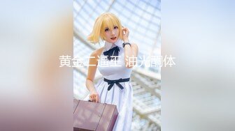 網紅少女-鈦合金TiTi-道家《鬼神錄》主題包-拍攝花絮,古韻味十足67P+1V