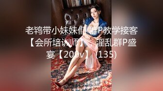 JK制服少女的羞耻淫荡行为“看到我强奸另一个男人 你是兴奋？还是嫉妒？”反差少女对纯情男NTR调教2 IPZZ-039 无码破解