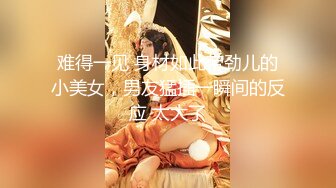 角色扮演 极品P站知名网红女神 马苏儿 一拳超人强迫中出龙卷 蜜桃臀香艳榨汁 后入狂肏内射淫靡精液溢出[