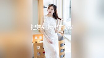 葫芦影业HUL-017.旧上海四女子往事.第一集