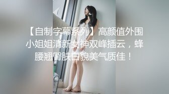 新流出360摄像头近景偷拍2对男女激情做爱各种互舔  (1)