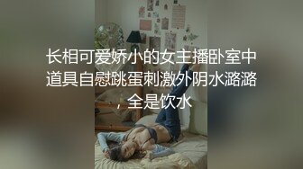 [MP4/907MB]杏吧小飛探花-3