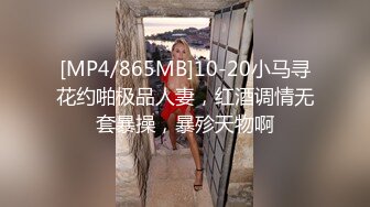 -某收费网站流出88元VIP福利视频-美女挑选男粉丝酒店啪啪