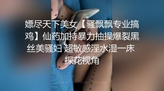 北京后入小胖妹 下面都肿了