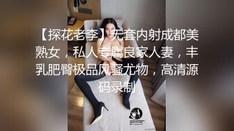 精东影业 JD077 美女大姐大用身体来报答小弟的救命之恩