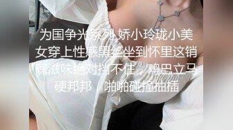 IPZZ-178 [无码破解]未婚妻的婚前同学聚会上 被NTR性格渣男迷奸 最终堕落 桃乃木香奈