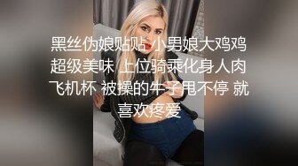 小情趣(露脸)可爱学生妹穿白丝女仆的!