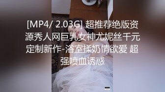 STP26116 【双马尾清纯小萝莉】甜美超嫩，骑在身上扭动小腰，第一视角抽插小穴，操完再搞闺蜜旁边拍摄