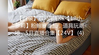 国产AV TWAV TWAV002 无疫苗下的愤怒尾行强奸护理师