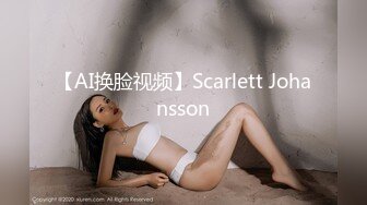 【极品美乳模特】超级漂亮的白嫩大奶湿漉逗弄，玩到乳头凸起超诱惑