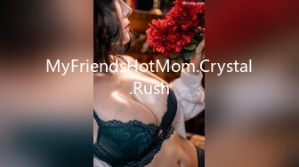 MyFriendsHotMom.Crystal.Rush