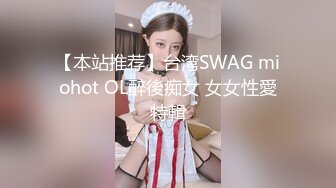 牛仔裤蜜桃臀女神，衣服都没有脱，无套深入一线天的嫩穴