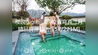 《顶级网红☀️重磅》露脸才是王道！万狼求档网红知性极品反差御姐chipy私拍终结篇~口交肛交性爱内射紫薇各种打炮 (1)