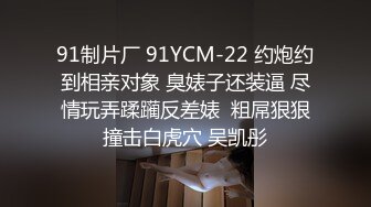 《顶级网红??重磅》露脸才是王道！万狼求档网红知性极品反差御姐chipy私拍第三季~口交肛交性爱内射紫薇各种打炮