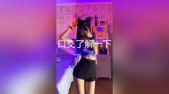 私房大神原创酒店约操华南师大白嫩大奶蜜桃臀极品学妹柔软美胸夹住鸡巴再后入