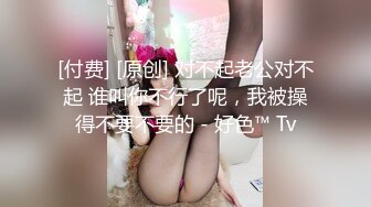 皇家华人 RAS-0243《女优大挑战》插入小屄猜对男优就做爱