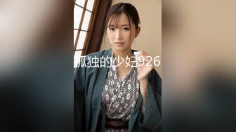 鬼才色情导演「走马探花」「恩凯Enkai」FO全球特别嫖娼企划 泰神啦情趣旅游，探花舌头超灵活纹身妹（上）