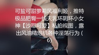 [MP4/ 2.62G]&nbsp;&nbsp;好家伙，两个极品可爱小萝莉女同，脱光光互相搞对方 互扣互舔要高潮了