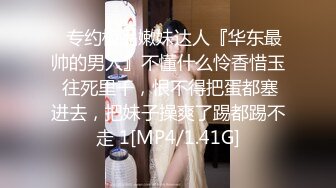 【新片速遞】✿惊艳少女✿ 精美JVID爆乳少女双人组▌黎菲儿x宝七▌暗夜魅魔人间取精 巨根初体验 硕大酥乳汹涌澎湃169P1V[441MB/MP4/6:00]