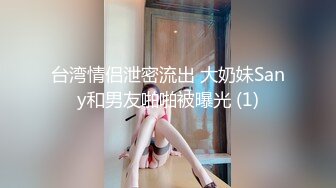 大学城附近的酒店小情侣开房打炮 女的挺漂亮粉嫩粉嫩的