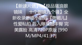 森林探秘,她的妄想