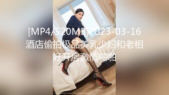 ODFM-040(h_537odfm00040)[Wonderful]濡れた髪を初めて見せてくれた君＃25長瀬涼子