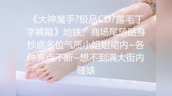 第一次带我老婆去3P-眼镜-大学生-无套-白丝-老板娘