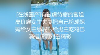 老婆不在家，把情人带回来