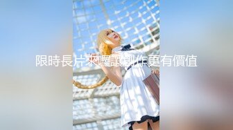 后入长发美女