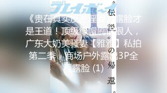 《震撼福利✿超强❤️乱伦》真实原创大神与老姐乱伦，一起背井离乡开了家奶茶店，平时压力大只能用乱伦性爱刺激激励自己