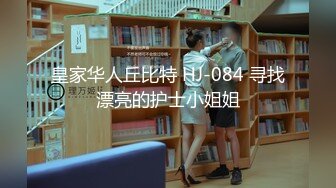 【AI巨星性体验】让女神下海不是梦之大幂女神『杨幂』黑丝高跟女上司勾引下属 爆裂黑丝内射 高清1080P原版