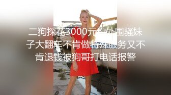 牛仔裤马尾辫不错妹子&nbsp;&nbsp;捏奶子69姿势口交 骑乘后人激情爆插