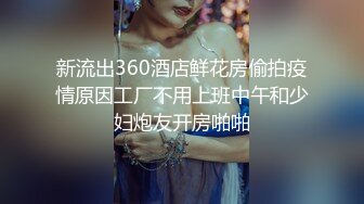 【匈奴狂喜】泰国极品美巨乳小太妹白嫩馒头鲍反差榨汁机少女「Gmink69」OF大尺度露脸性爱私拍【第二弹】 (1)