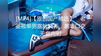 【百度云泄密】❤️反差女神S极品身材淫荡3P啪啪被曝光