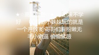 才艺主播小白兔吖 (2)