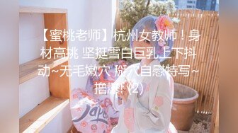 170裸舞女神 【果冻泡泡】  (73)