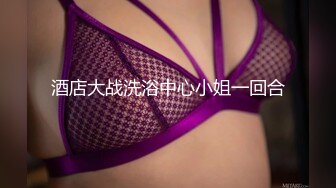 259LUXU-325 ラグジュTV 283 (通野未帆)