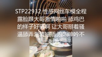 超美颜值抖音网红TS欣桐 黑丝诱惑抖M男如痴如醉 后庭被尤物狂肏 哎哟妈呀太反转了口爆单男